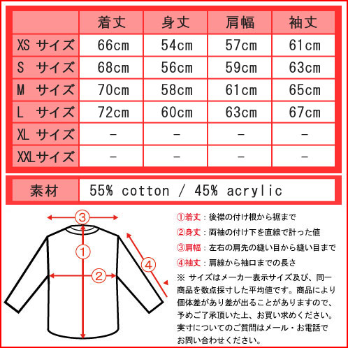 ホリスター HOLLISTER 正規品 レディース Vネックセーター Pacific V Neck Sweater GREY