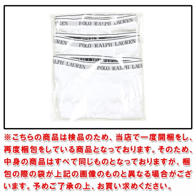 ポロ ラルフローレン POLO RALPH LAUREN 正規品 メンズ ボクサーブリーフ3パック アンダーウェア 3 PACK P3 CLASSIC FIT BOXER BRIEFS NCBBP3 WHD 3 WHITE/CRUISE NAVY PP
