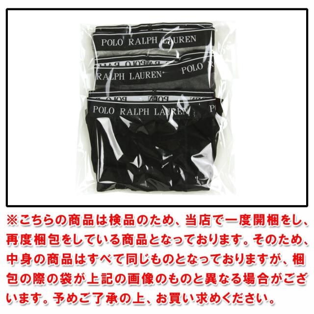 ポロ ラルフローレン POLO RALPH LAUREN 正規品 メンズ ボクサーブリーフ3パック アンダーウェア 3 PACK P3 CLASSIC FIT BOXER BRIEFS NCBBP3 9OD ANDOVER HEATHER/MADISON HEATHER/POLO BLACK