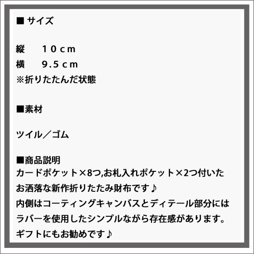 マークジェイコブス MARCJACOBS 正規品 財布 Laminated Twill Jacobs Square Billfold MAGENTA