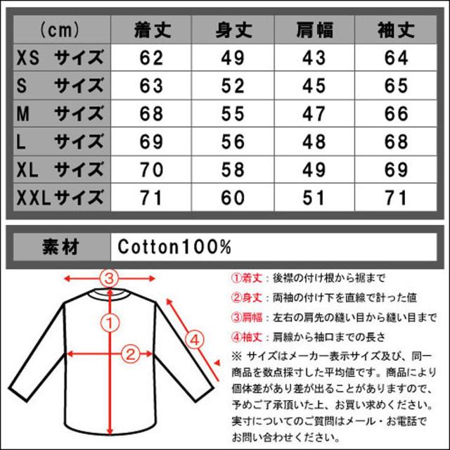 アメリカンイーグル AMERICAN EAGLE 正規品 メンズ ショールスウェット