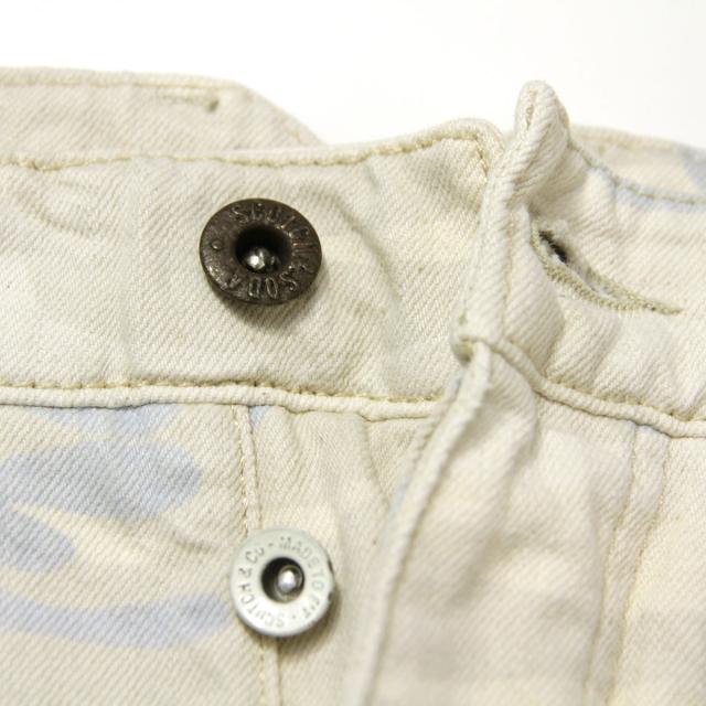 スコッチアンドソーダ SCOTCH&SODA メンズ ショートパンツ Stump Chino - Faded Camo short 87098 05