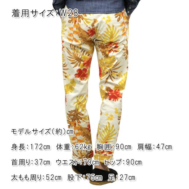 スコッチアンドソーダ SCOTCH&SODA メンズ チノパン Basic co/el slim fit chino 80001 A