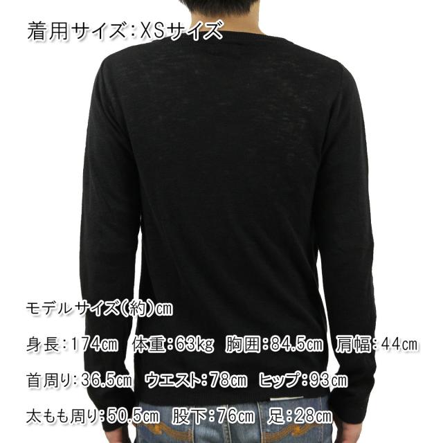 ヌーディージーンズ Nudie Jeans メンズ カーディガン Botvid Cardigan Embo 150134 BLACK