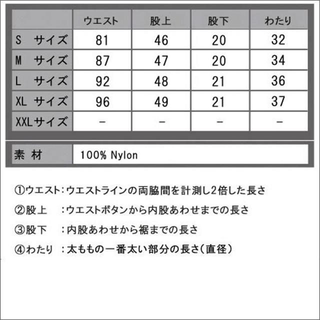 ポロラルフローレン POLO RALPH LAUREN 正規品 メンズ スイムパンツ Traveler Floral Swim Shorts