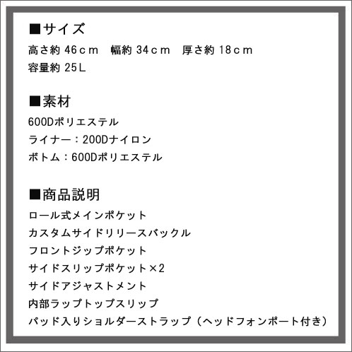 ニクソン NIXON 正規品 バッグ Swamis Backpack Surplus / Surplus Wash