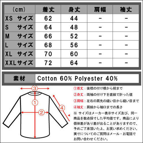 アメリカンイーグル AMERICAN EAGLE 正規品 メンズ タンクトップ AEO FACTORY HERITAGE RINGER TANK 1518-6071