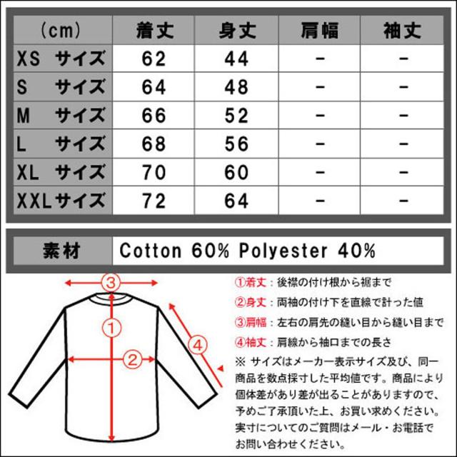 アメリカンイーグル AMERICAN EAGLE 正規品 メンズ タンクトップ AEO FACTORY HERITAGE RINGER TANK 1518-6071