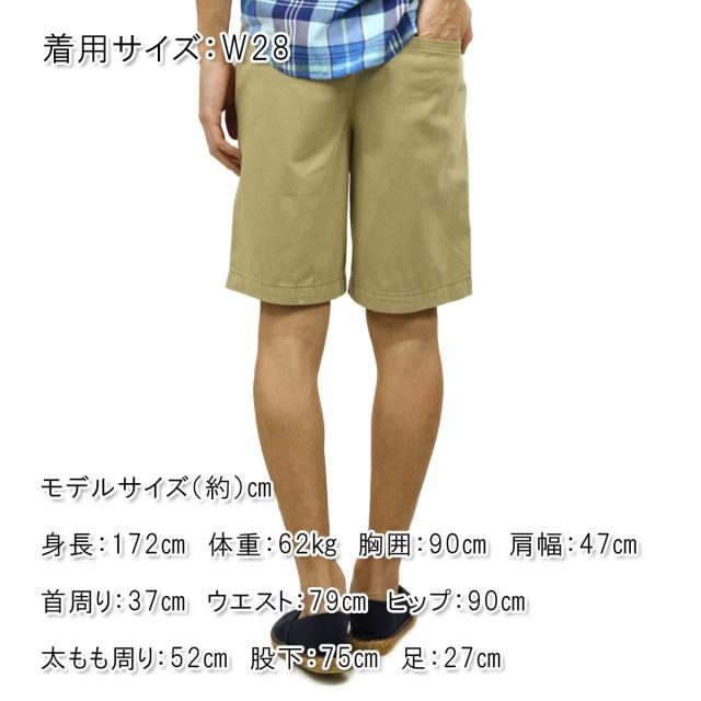アメリカンイーグル AMERICAN EAGLE 正規品 メンズ ショートパンツ AEO FACTORY 9 PREP SHORT 0522-4002