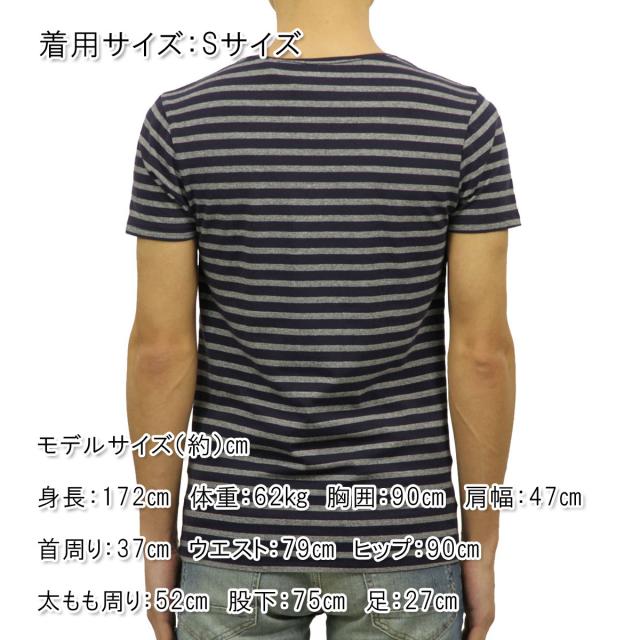 スコッチアンドソーダ SCOTCH＆SODA メンズ 半袖Tシャツ Classic cotton/lycra crewneck tee 51150 C