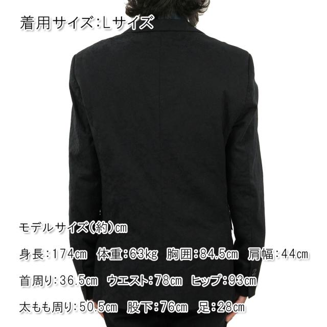 スコッチアンドソーダ SCOTCH&SODA メンズ ブレザー Slim shiny satin/elastan blazer, Sold with pochet 30001 90