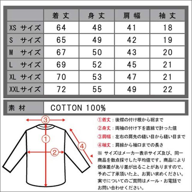 ジェイクルー J.CREW 正規品 メンズ 半袖Tシャツ CAMO TEE