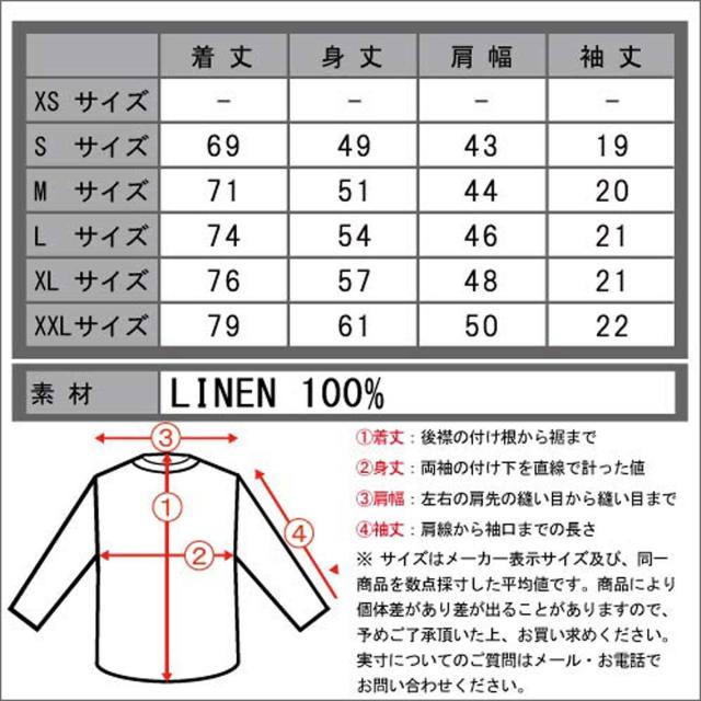ジェイクルー J.CREW 正規品 メンズ 半袖シャツ SHORT-SLEEVE POPOVER IN PLAID