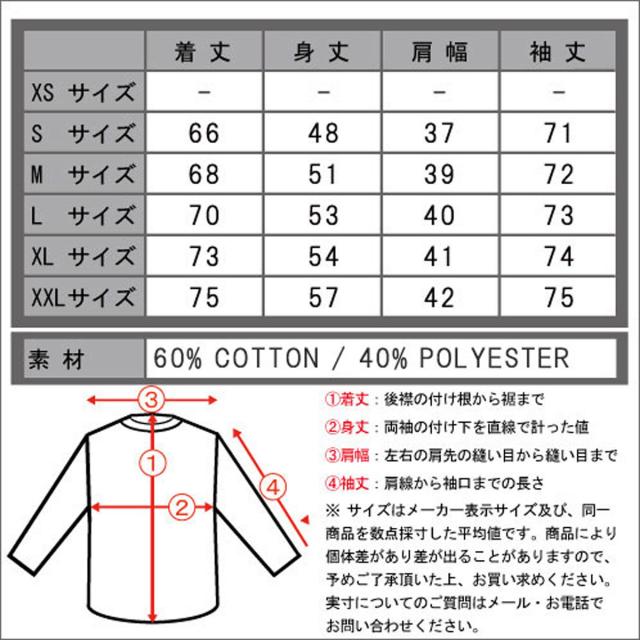 ホリスター HOLLISTER 正規品 メンズ 長袖Tシャツ Arch Bay T-Shirt 324-369-0517-030