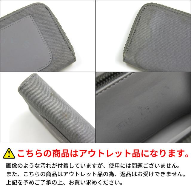 マークジェイコブス MARCJACOBS 正規品 財布 Laminated Twill Jacobs Long Zip Wallet (W19*H11cm)