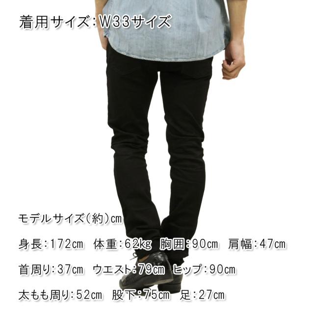 ヌーディージーンズ Nudie Jeans メンズ ジーンズ High Kai 992 1112890 1032 Black Black