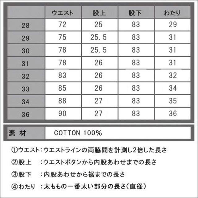 ヌーディージーンズ Nudie Jeans メンズ ジーンズ High Kai 992 1112890 1032 Black Black