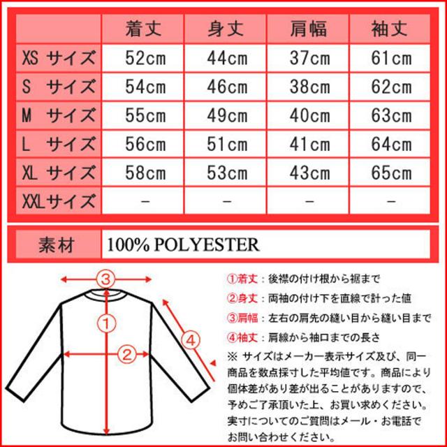 ホリスター HOLLISTER 正規品 レディース アウタージャケット Outer Jacket 344-445-0311-023