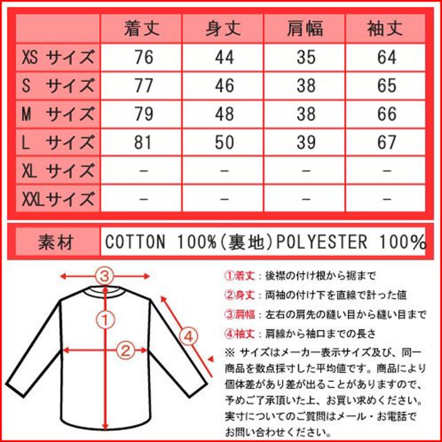 ホリスター HOLLISTER 正規品 レディース アウタージャケット Jack Creek Twill Parka 344-445-0245-033