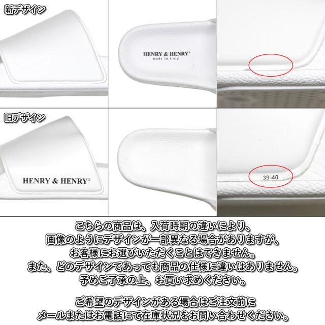 ヘンリーアンドヘンリー HENRY＆HENRY サンダル 180　WHITE
