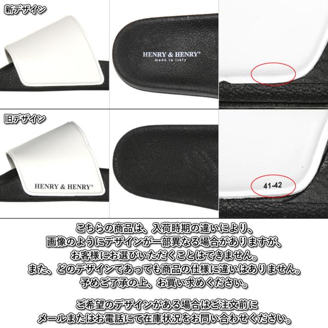 ヘンリーアンドヘンリー HENRY＆HENRY 正規販売店 サンダル 180 NERO/WHITE