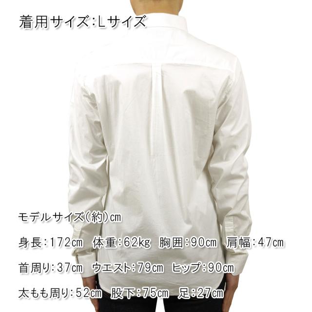 ノーエクセス NO EXCESS 正規品 メンズ 長袖シャツ Shirt, l/sl, basic stretch poplin NOS　4101　10
