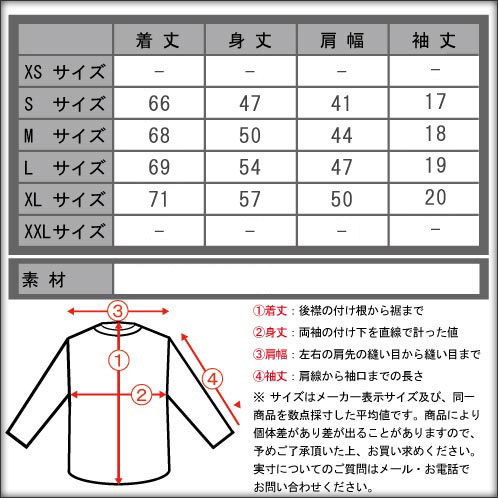 スコッチアンドソーダ SCOTCH＆SODA メンズ 半袖Tシャツ Crewneck tee in garment dyed slub jersey quality　51140　76