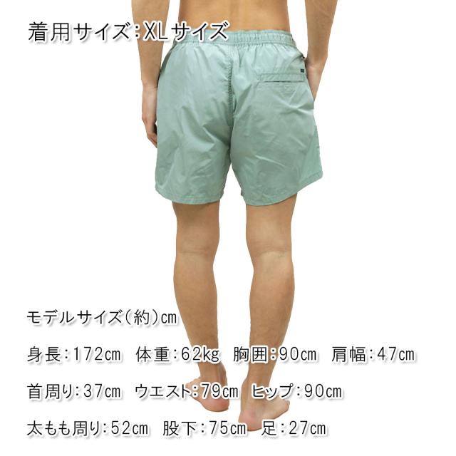 スコッチアンドソーダ SCOTCH＆SODA メンズ スイムパンツ Short swimshort in solid & all-overs. Sold in bag　84158　38