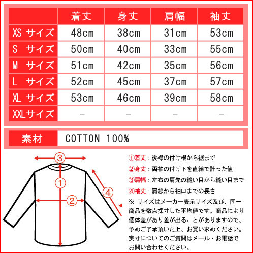 アバクロキッズ AbercrombieKids 正規品 子供服 ガールズ アウタージャケット sherpa-lined parka 244-856-0106-033