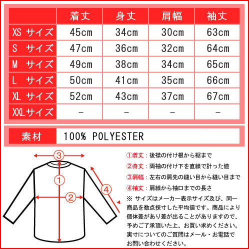 アバクロキッズ AbercrombieKids 正規品 子供服 ガールズ アウタージャケット fleece lined puffer jacket 244-856-0131-091