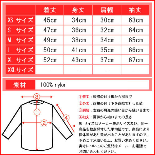 アバクロキッズ AbercrombieKids 正規品 子供服 ガールズ アウタージャケット sherpa-lined puffer vest 244-856-0102-023