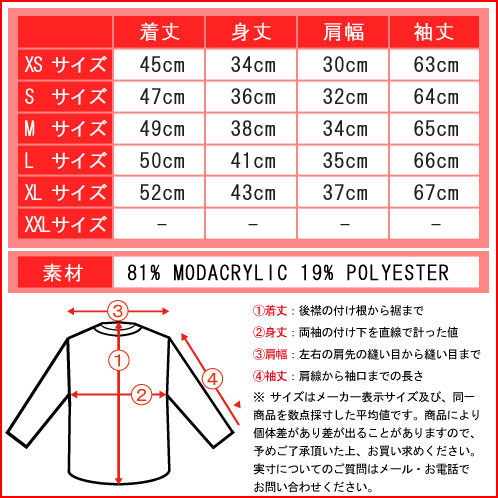 アバクロキッズ AbercrombieKids 正規品 子供服 ガールズ アウタージャケット fluffy faux fur jacket 244-858-0164-011