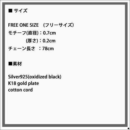 ハリム HARIM 正規販売店 ネックレス ROCK BEADS NECK K18COATING NECKLACE HRP103G