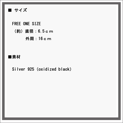 ハリム HARIM 正規販売店 バングル NAIL HEADS BANGLE SILVER BANGLE HRA025SV