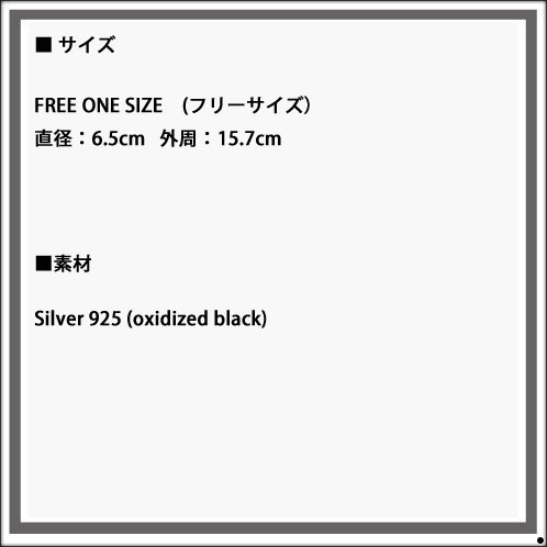 ハリム HARIM 正規販売店 バングル ARABESQUE BANGLE SV BANGLE HRA040SV