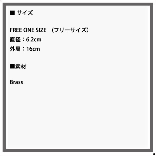 ハリム HARIM バングル ARABESQUE BANGLE BR BANGLE HRA040BR