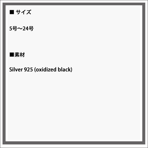 ハリム HARIM 指輪 リング industrial triple ring set
