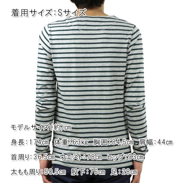 スコッチアンドソーダ SCOTCH&SODA メンズ 長袖Tシャツ LONGSLEEVE BRETON BOAT TEE 50007 F