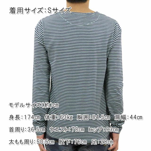 スコッチアンドソーダ SCOTCH&SODA メンズ 長袖Tシャツ LONGSLEEVE BRETON BOAT TEE 50007 D