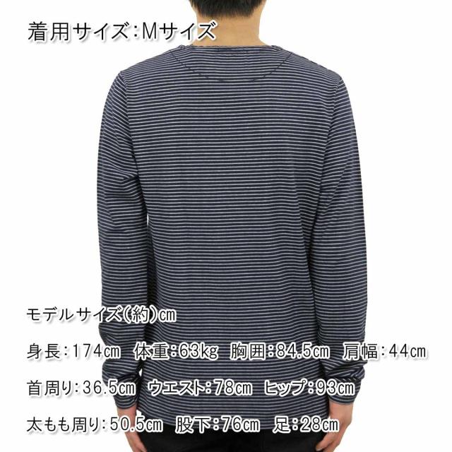 スコッチアンドソーダ SCOTCH&SODA メンズ 長袖Tシャツ LONGSLEEVE BRETON BOAT TEE 50007 C