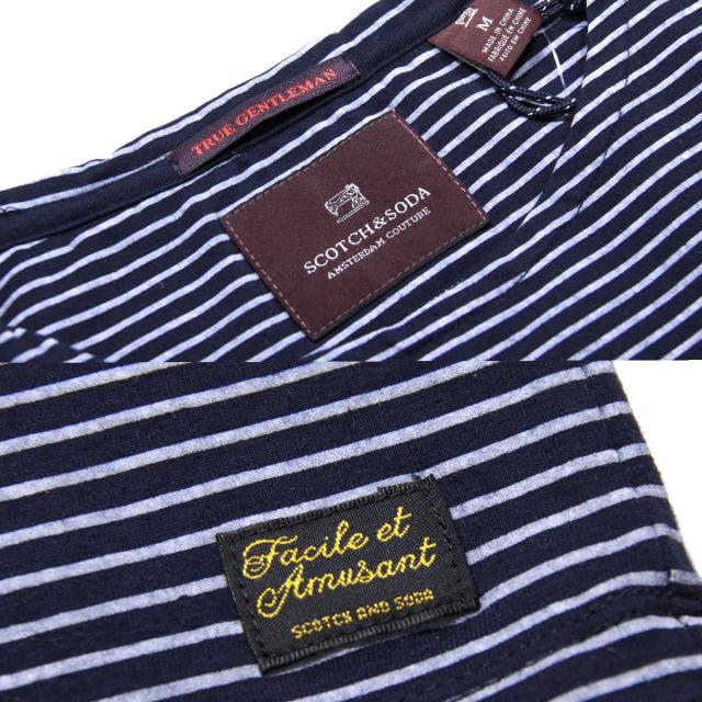 スコッチアンドソーダ SCOTCH&SODA メンズ 長袖Tシャツ LONGSLEEVE BRETON BOAT TEE 50007 C