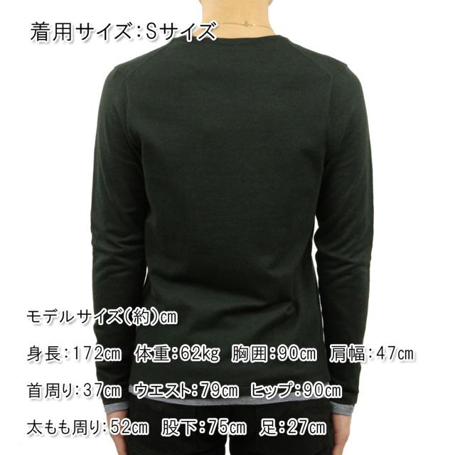 スコッチアンドソーダ SCOTCH&SODA メンズ セーター CLASSIC COTTON/ACRYLIC GRANDAD PULL 60027 640