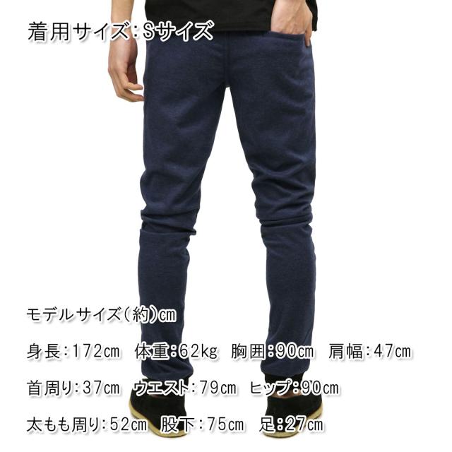 アナケット ANERKJENDT メンズ コットンパンツ チノ BING PANTS 9515602 Blue Nights