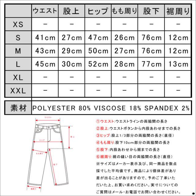 アナケット ANERKJENDT メンズ コットンパンツ チノ BING PANTS 9515602 Blue Nights