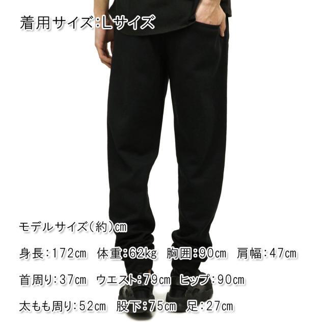 アナケット ANERKJENDT メンズ コットンパンツ チノ BENJI PANTS 9515605 Caviar
