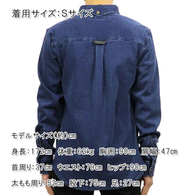 アナケット ANERKJENDT 正規品 メンズ 長袖シャツ FREDDI SHIRT 9515009 Dark Blue Denim
