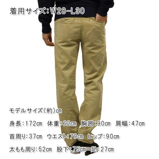 ホリスター チノパン メンズ 正規品 HOLLISTER ボトムス ツ Slim
