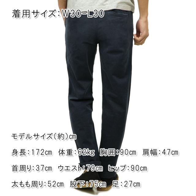 ホリスター HOLLISTER 正規品 メンズ チノパンツ Slim Straight Chinos 330-302-0093-023