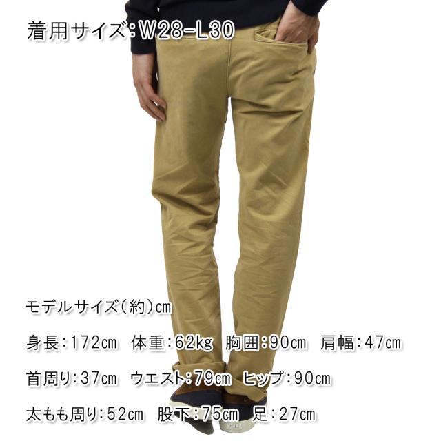 ホリスター HOLLISTER 正規品 メンズ チノパンツ Slim Straight Chinos 330-302-0095-045