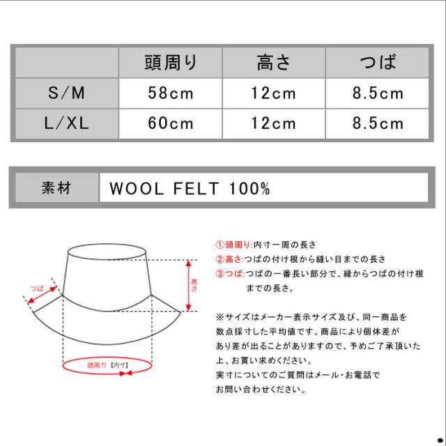 サンフランシスコハット SANFRANCISCO HAT 正規品 帽子 ハット SANTA FE HAT